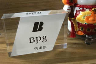 九宫格助力唯动玻璃，开启中小企业网络营销新篇章